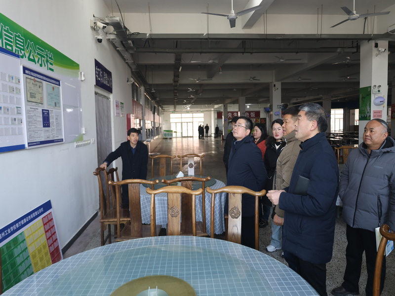 宿州工业学校召开新学期开学工作会议(图4)