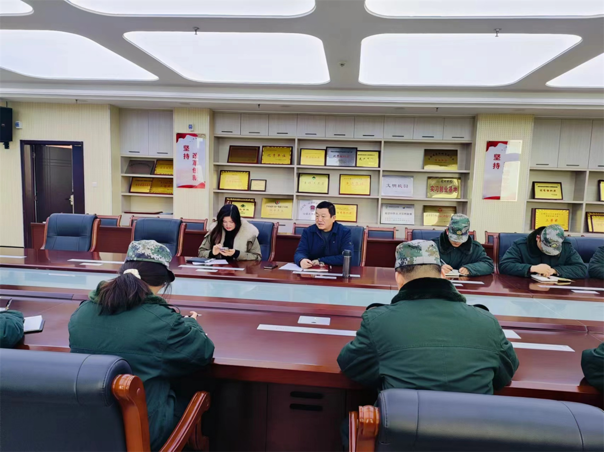 宿州工业学校召开2024年春季学期军事化管理教官团队工作部署会(图1)