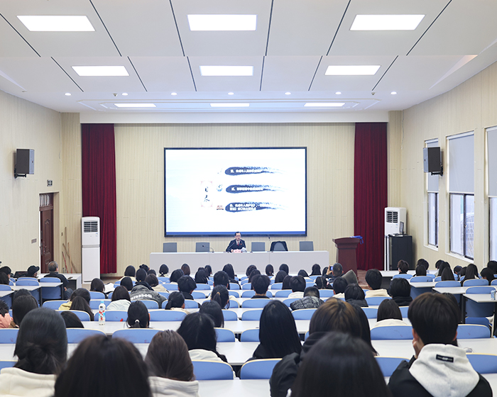 接受法制教育，增强法律意识(图3)