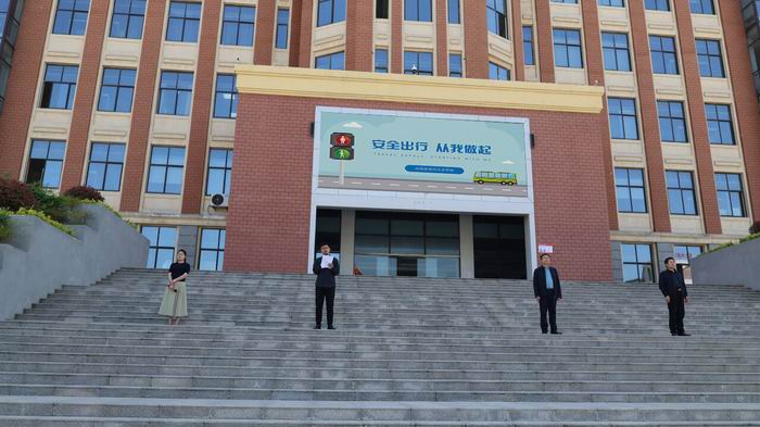 交通安全警示教育(图1)