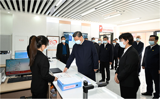 习近平在河北雄安新区考察并主持召开高标准高质量推进雄安新区建设座谈会(图5)