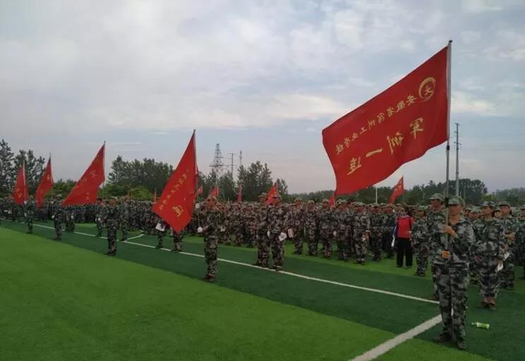 2019级新生军训工作圆满结束(图1)