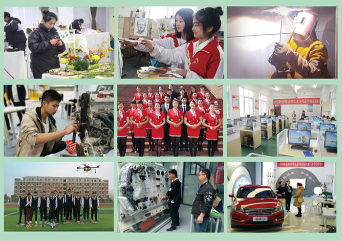 安徽省宿州工业学校2021年秋季招生简章(图16)