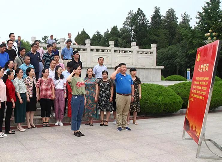 宿州工业学校举行迎七一党员干部党史教育日活动 (图3)