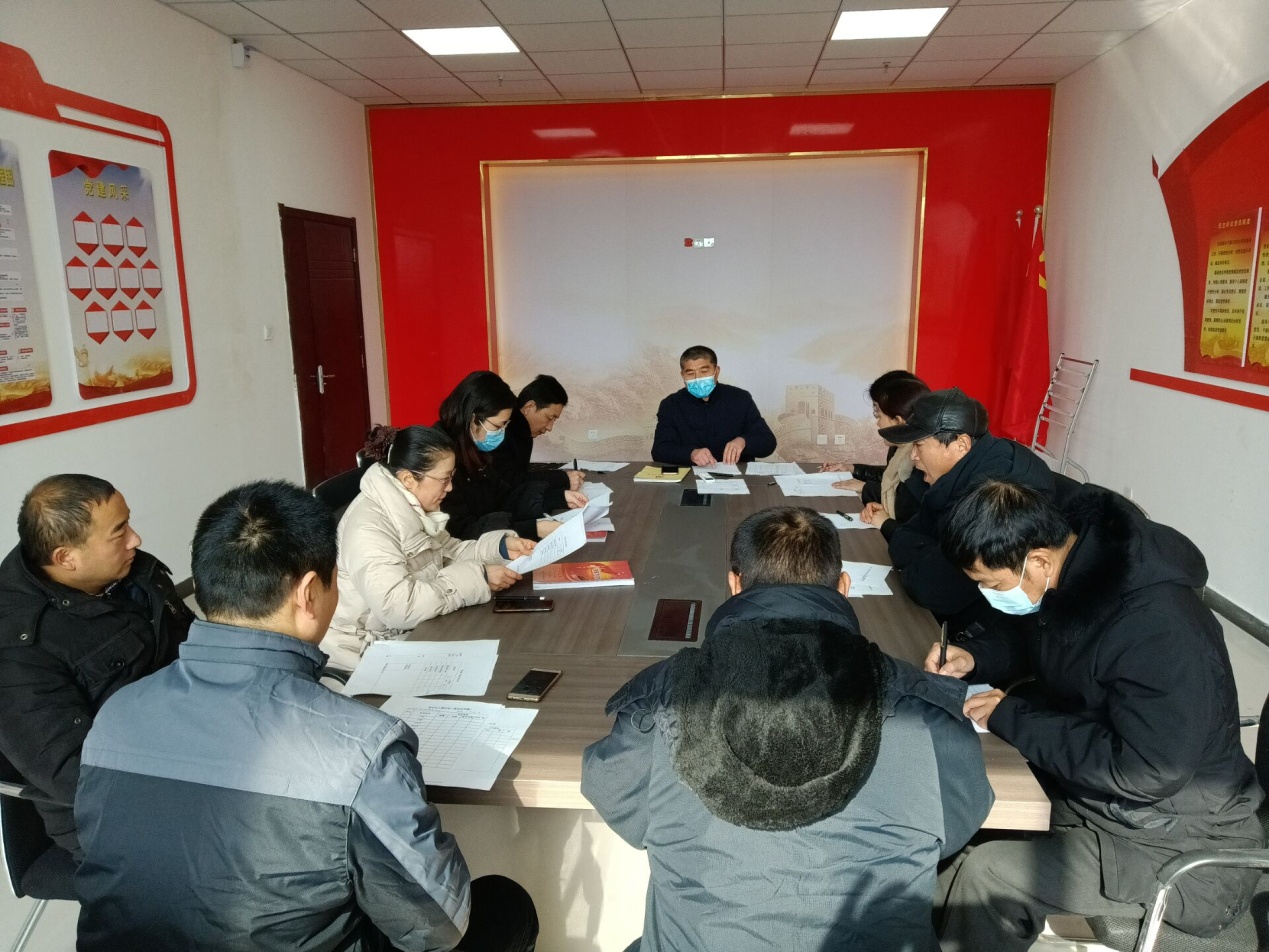 宿州工业学校第一党支部召开了2020年度组织生活会(图1)