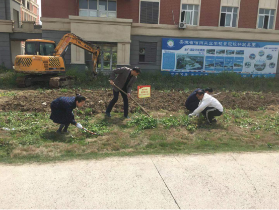  学党史，悟思想，办实事   (图1)