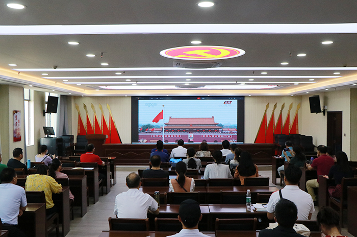 举国同庆，共庆党的百年华诞 ——宿州工业学校全体党员收看庆祝中国共产党成立一百周年大会(图2)