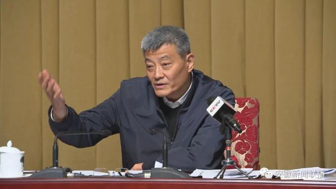 中央宣讲团来皖宣讲党的十九届六中全会精神【深入学习贯彻党的十九届六中全会精神】(图2)