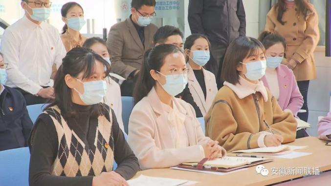 中央宣讲团来皖宣讲党的十九届六中全会精神【深入学习贯彻党的十九届六中全会精神】(图11)