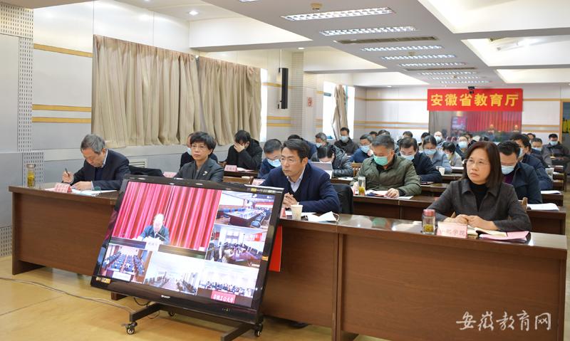 省委教育工委省教育厅召开全省教育外事工作会议(图3)