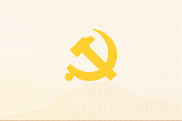 党员活动室(图2)