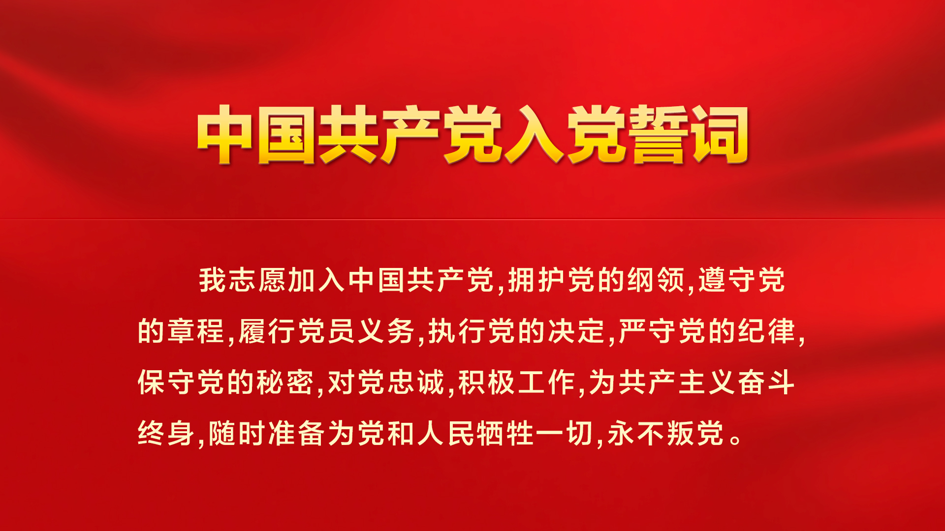 党员活动室(图5)