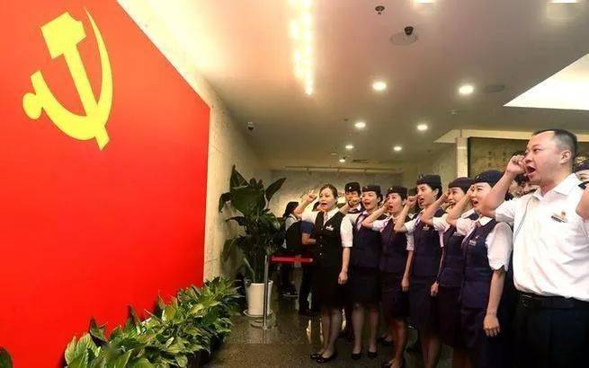 党建知识：入党宣誓和重温入党誓词有何不同(图3)