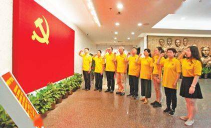 党建知识：入党宣誓和重温入党誓词有何不同(图2)