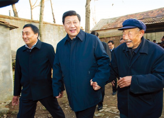 习近平在“不忘初心、牢记使命”主题教育工作会议上的讲话(图3)