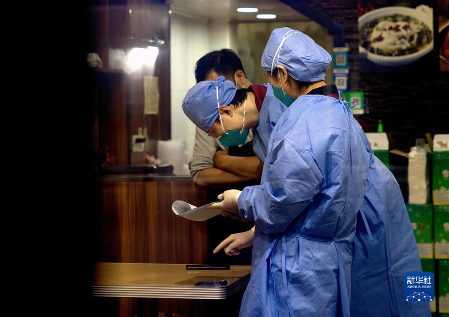 新华述评:坚持“动态清零”不放松(图2)