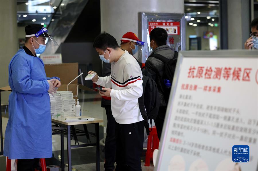 新华述评:坚持“动态清零”不放松(图6)