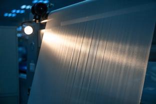 师生们，请牢记这些保密常识(图17)