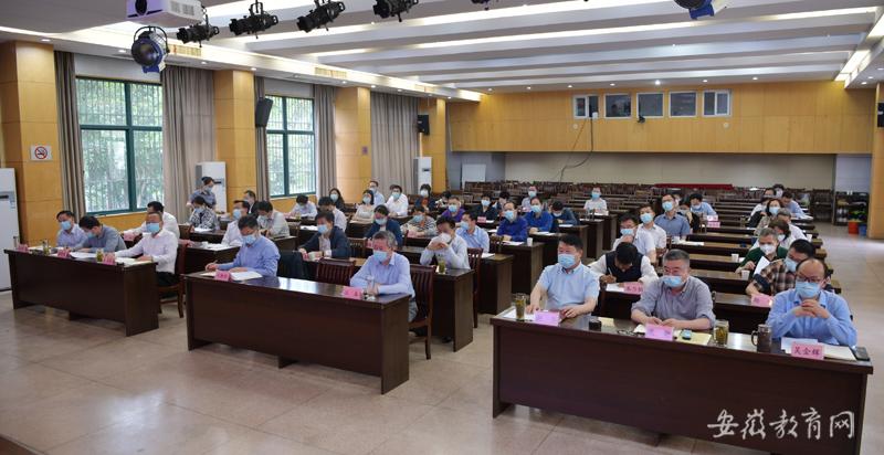 省委教育工委召开理论学习中心组（扩大）学习会暨习近平法治思想专题辅导报告会(图2)