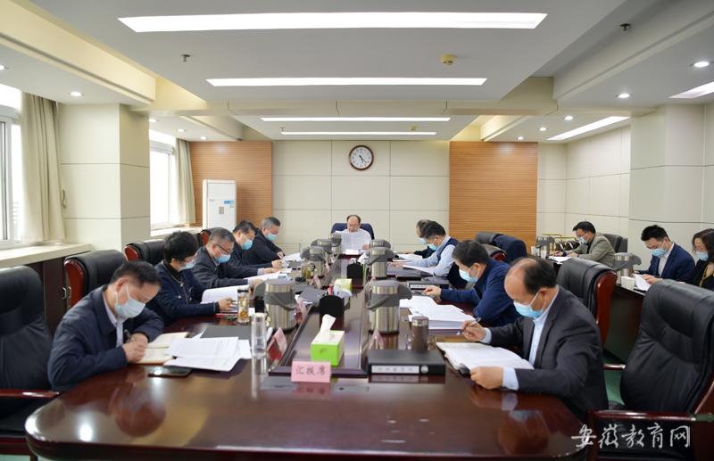 省委教育工委传达学习习近平总书记在中国人民大学考察时重要讲话精神(图1)