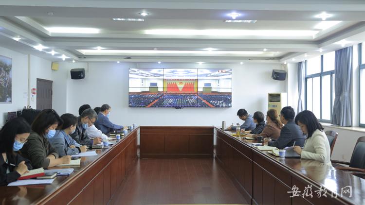 习近平总书记在庆祝中国共青团成立100周年大会上的重要讲话在安徽教育系统引发热烈反响(图3)