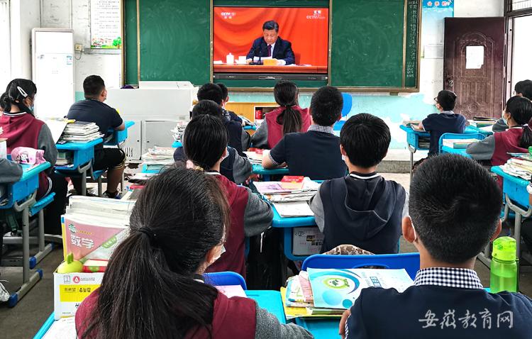 习近平总书记在庆祝中国共青团成立100周年大会上的重要讲话在安徽教育系统引发热烈反响(图4)