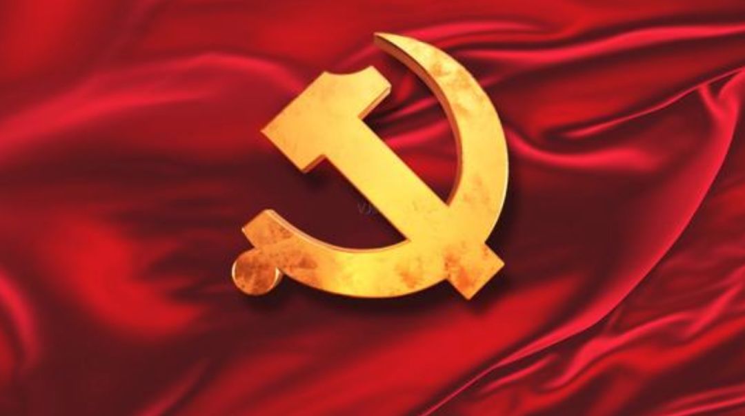 《中国共产党党员教育管理工作条例》重要内容划重点(图2)