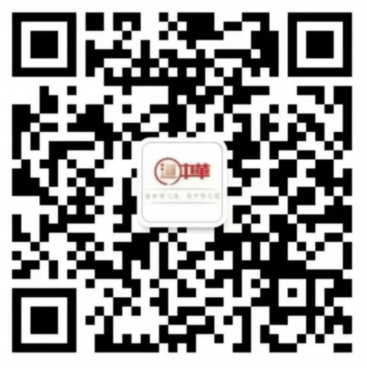 “道中华”微信公众号介绍(图2)