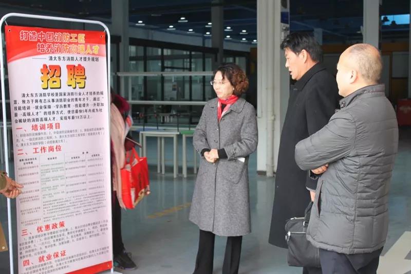 安徽省宿州工业学校举行2019年退役士兵培训结业典礼(图6)