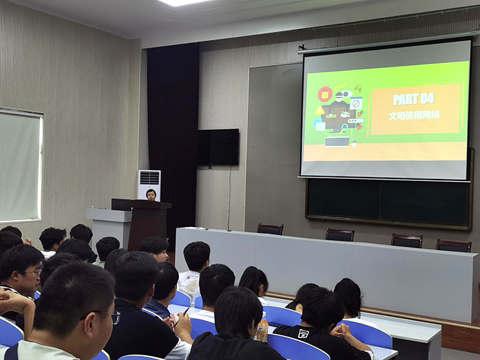 安徽省宿州工业学校开展“2020网络安全宣传周校园日”活动(图3)