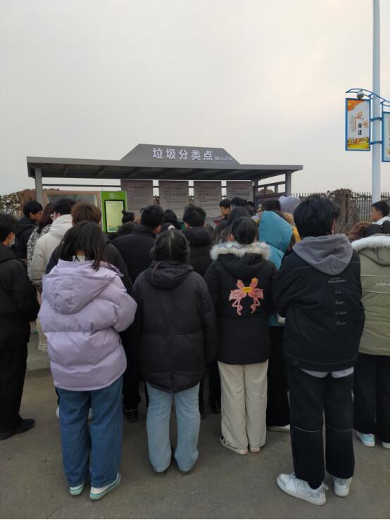  宿州工业学校召开生活垃圾分类工作培训会(图2)
