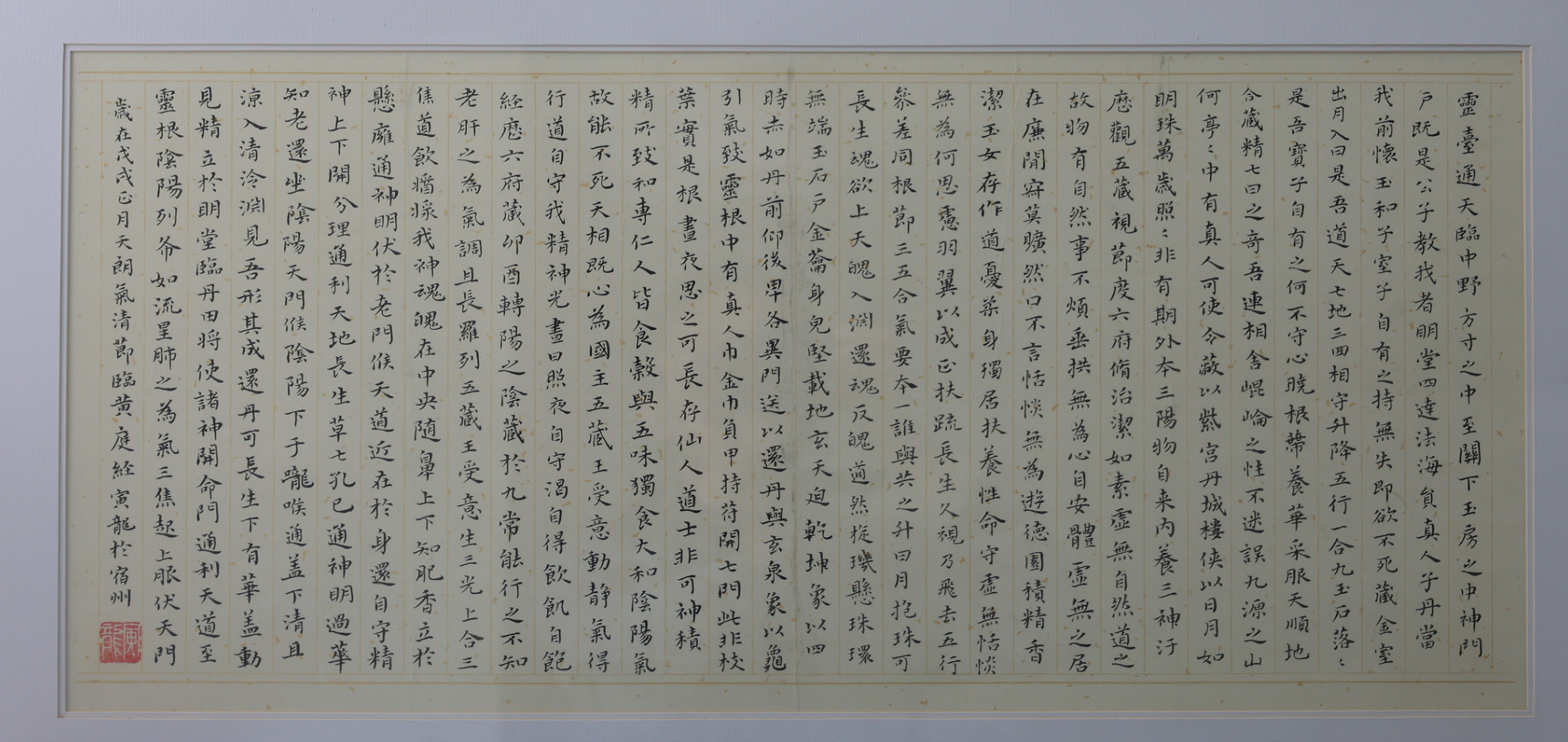 技能：让生活更美好-宿州工业学校“职业技能活动周”网上作品展示(图2)