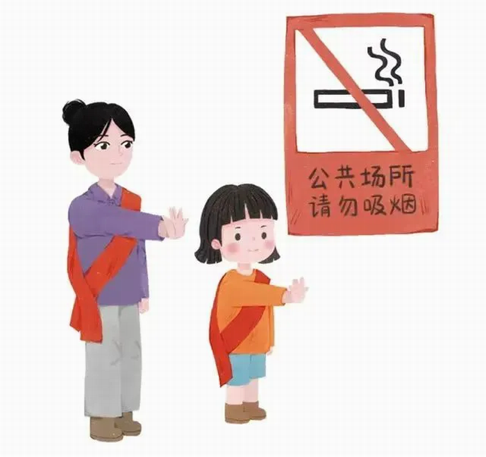 爱国卫生月｜全国第36个爱国卫生月——健康城镇，健康体重(图12)