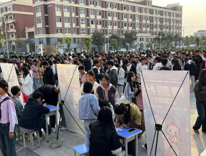 社”彩纷呈，“团”聚青春 ——宿州工业学校举行2024—2025学年社团招新活动(图2)