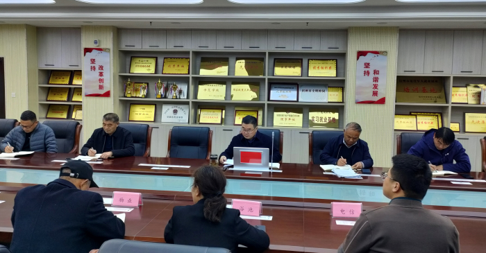 宿州工业学校召开食品安全暨社会化服务单位负责人月调度会(图2)