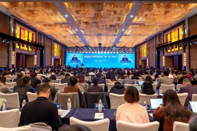 教育部副部长吴岩：需要来一场职业教育科研的真革命(图1)