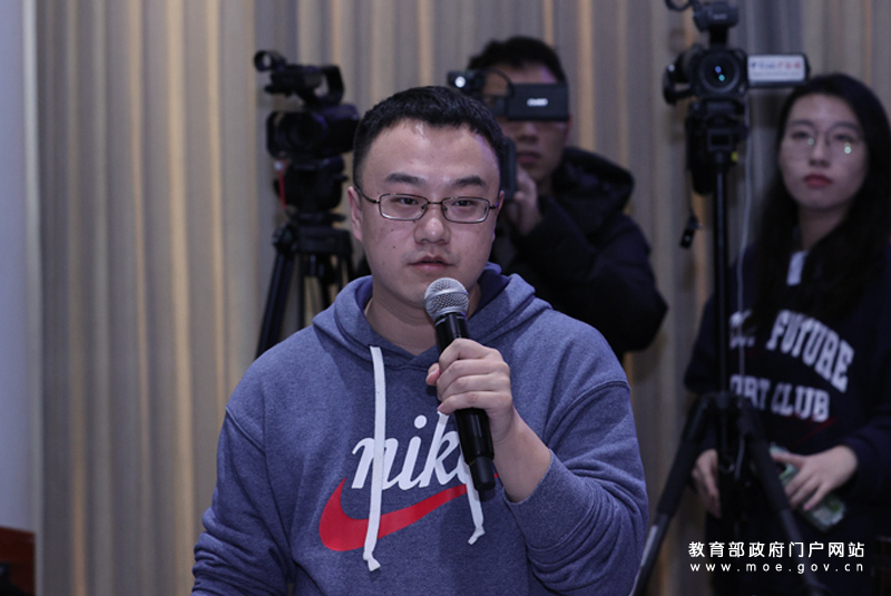 教育部新闻发布会：介绍2024年世界职业技术教育发展大会有关情况(图12)