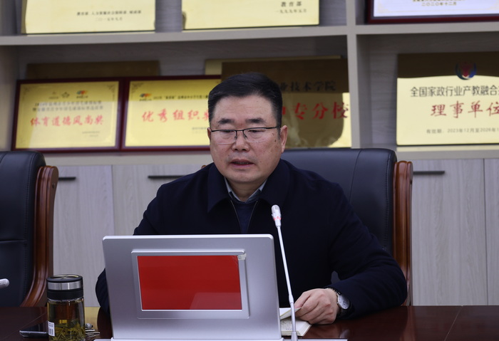 宿州工业学校召开校园安全工作会议(图2)