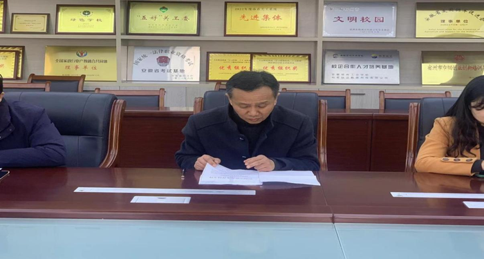 锚定新目标 创新促跨越 ——宿州工业学校召开教学管理工作会议(图4)