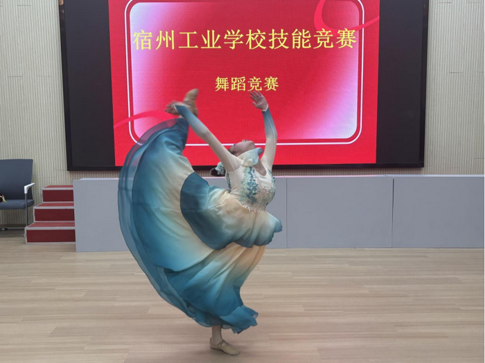 宿州工业学校技能大赛圆满落幕,千名学子展风采(图2)