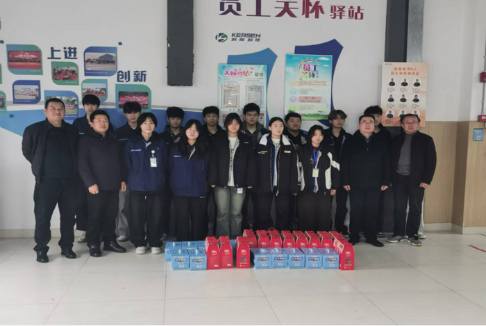 情系莘莘学子  暖心关爱成长(图1)