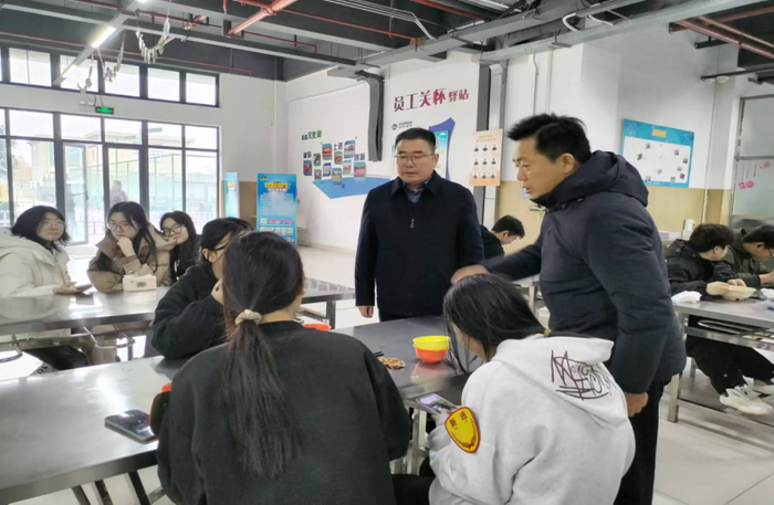 情系莘莘学子  暖心关爱成长(图3)