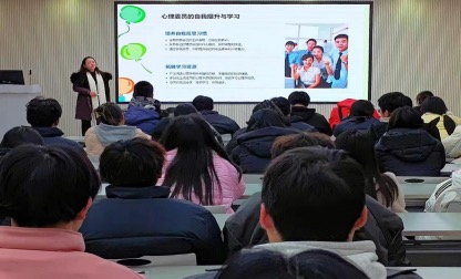 同辈用“心”护航  合作携爱前行——安徽省宿州工业学校开展学生心理委员讲座(图3)