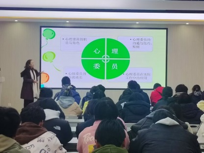 同辈用“心”护航  合作携爱前行——安徽省宿州工业学校开展学生心理委员讲座(图1)