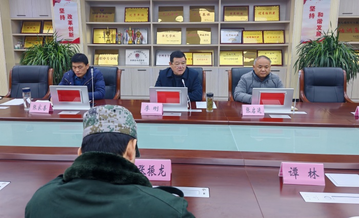 宿”说安全，“寝”你注意——宿州工业学校召开宿舍安全培训会议(图1)