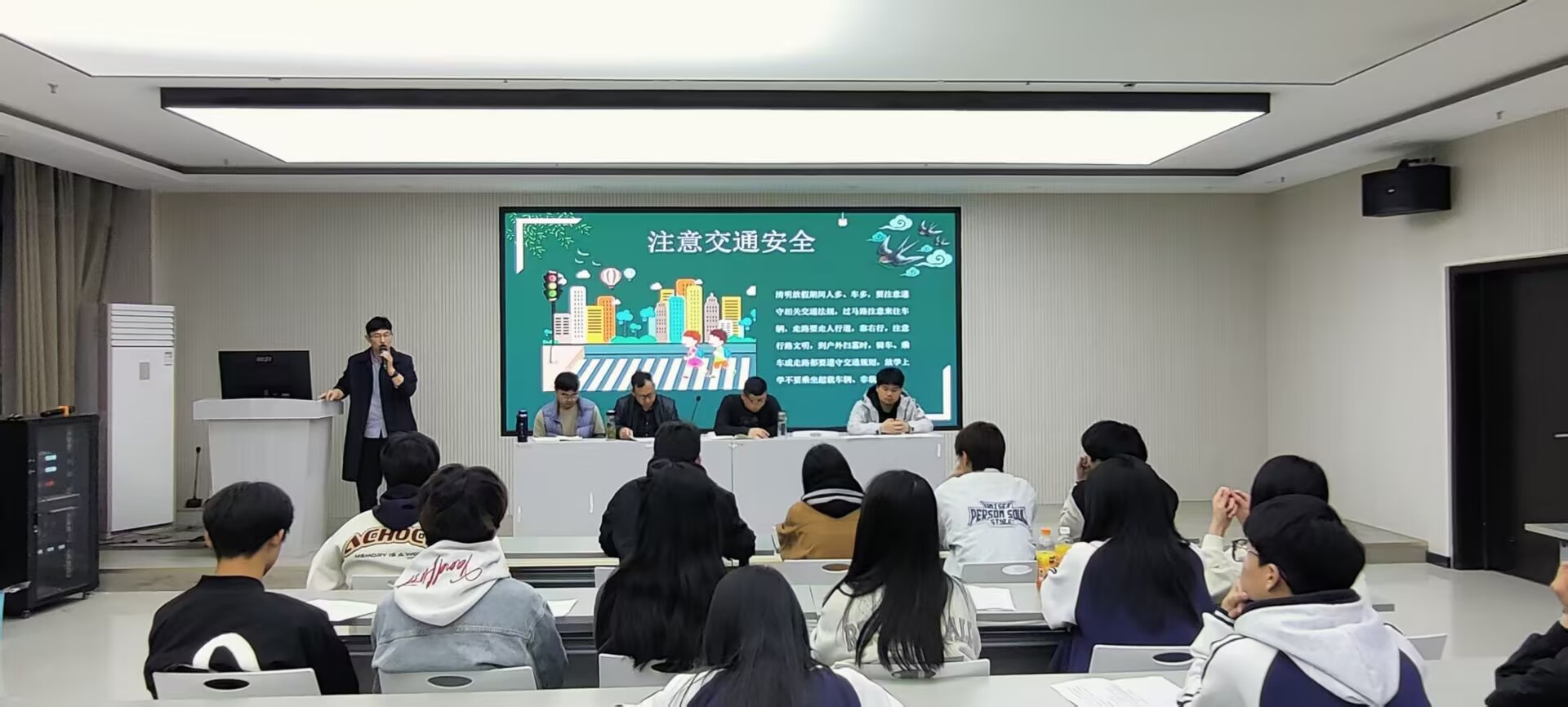 宿州工业学校召开校安队队伍建设专题会议(图1)