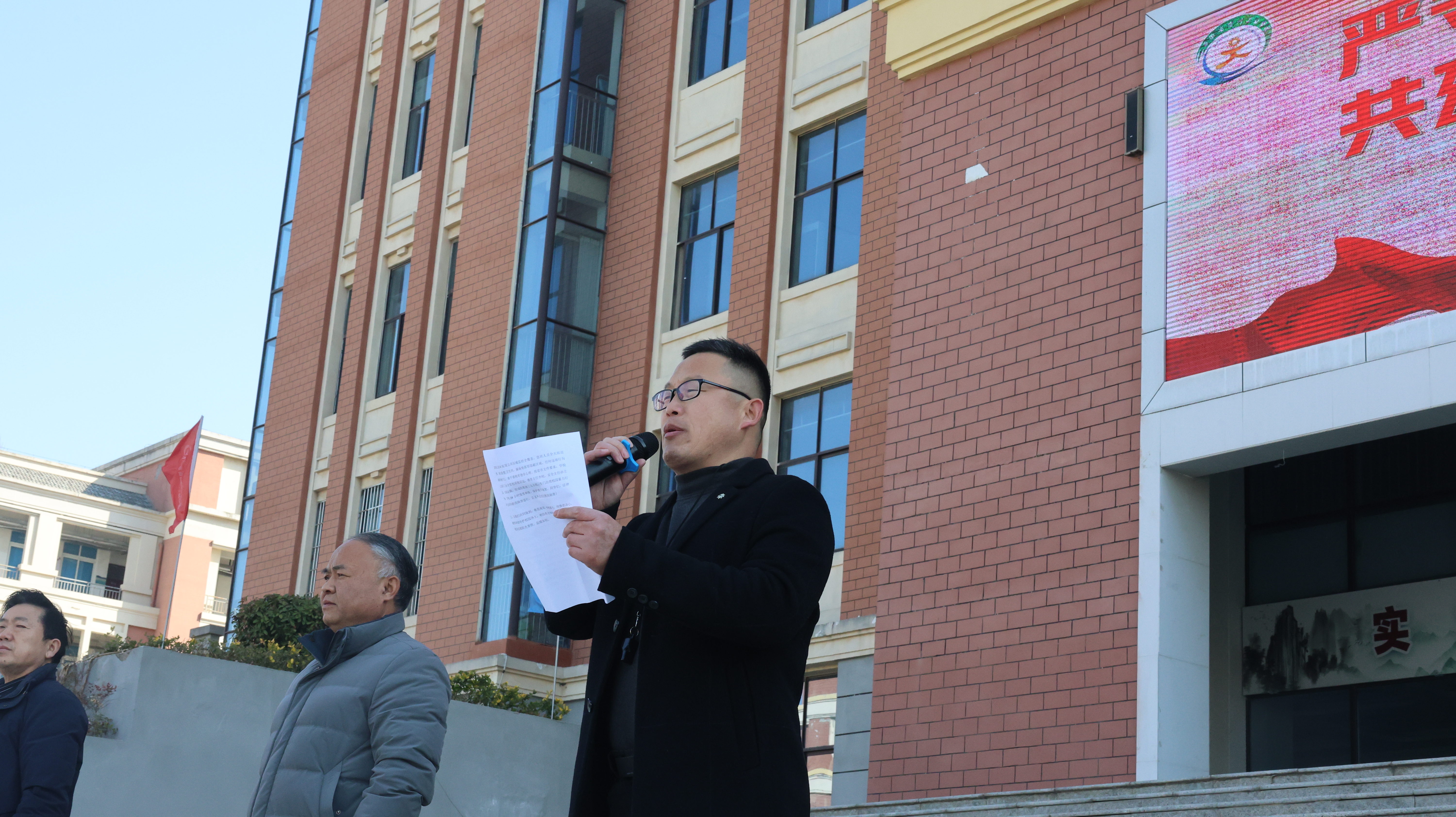 严守安全防线，共建和谐校园(图1)