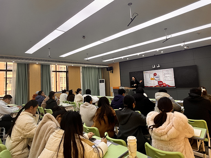 研思砺能    教海逐浪(图4)