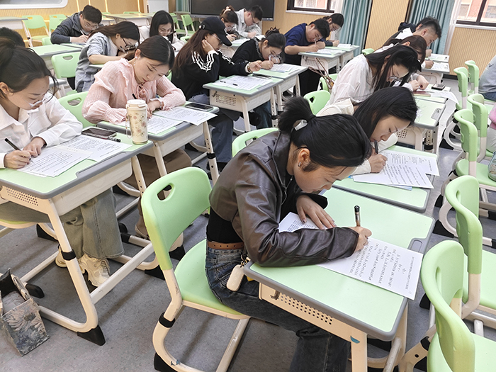 研思砺能    教海逐浪(图7)