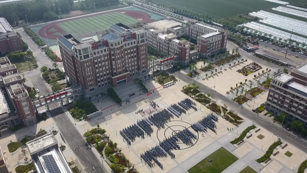 青春跃动展风采 匠心凝聚铸班魂 ——宿州工业学校2025年班级跑操比赛圆满举行(图4)